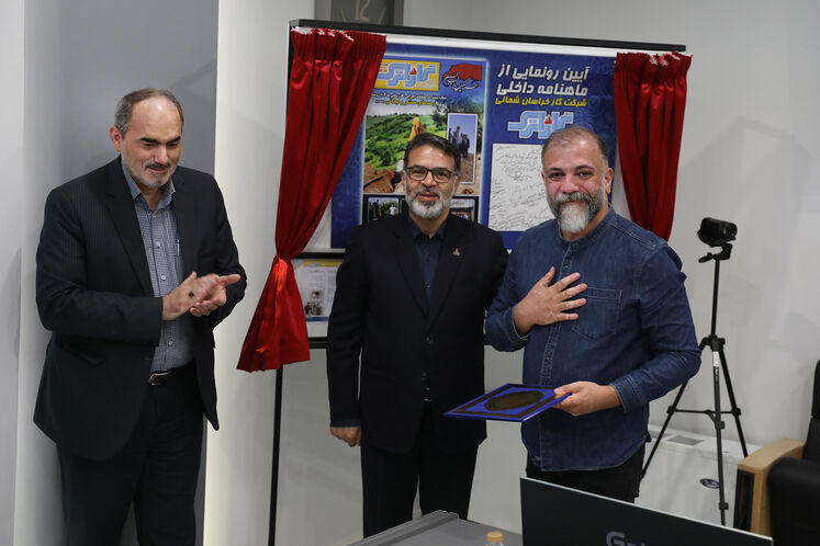 نشست رؤسای روابط عمومی و خبرنگاران صنعت گاز شرق و شمال شرق کشور