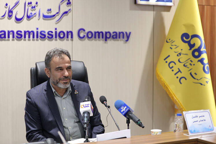 غلامعباس حسینی، مدیرعامل شرکت انتقال گاز ایران
