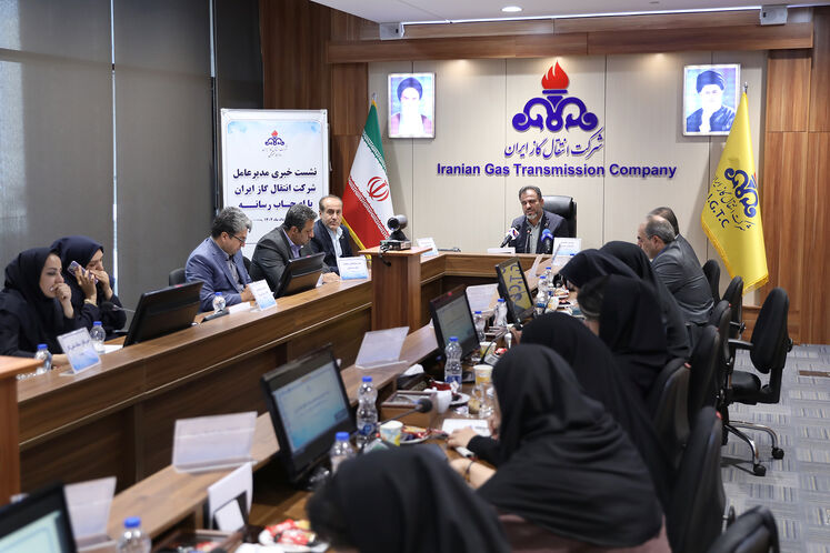 نشست خبری غلامعباس حسینی، مدیرعامل شرکت انتقال گاز ایران