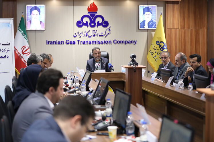 نشست خبری غلامعباس حسینی، مدیرعامل شرکت انتقال گاز ایران