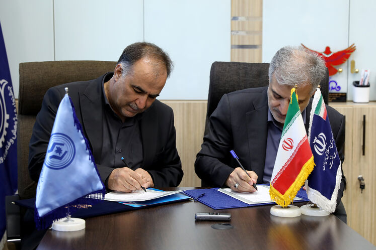 امضای توافق‌نامه همکاری وزارت نفت و سازمان پژوهش‌های علمی و صنعتی ایران