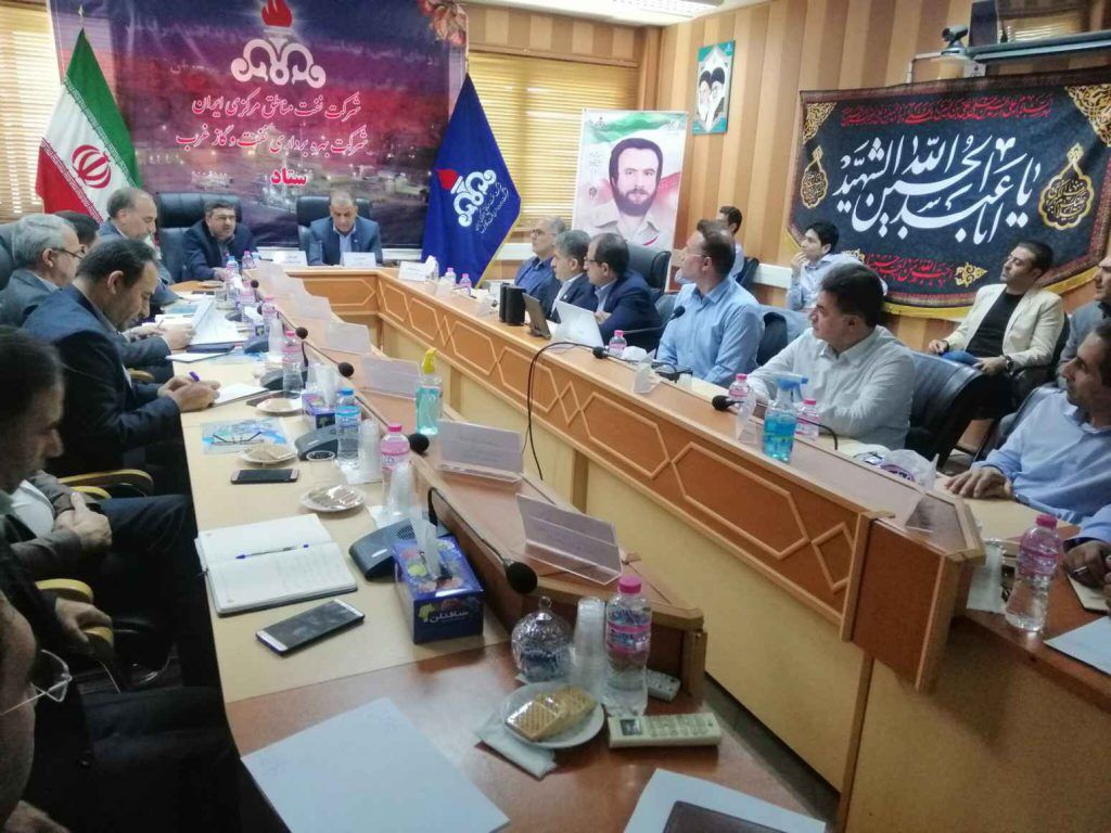 نگهداشت و افزایش تولید از میدانهای نفتی و گازی غرب کشور نگهداشت و افزایش تولید از میدانهای نفتی و گازی غرب کشور