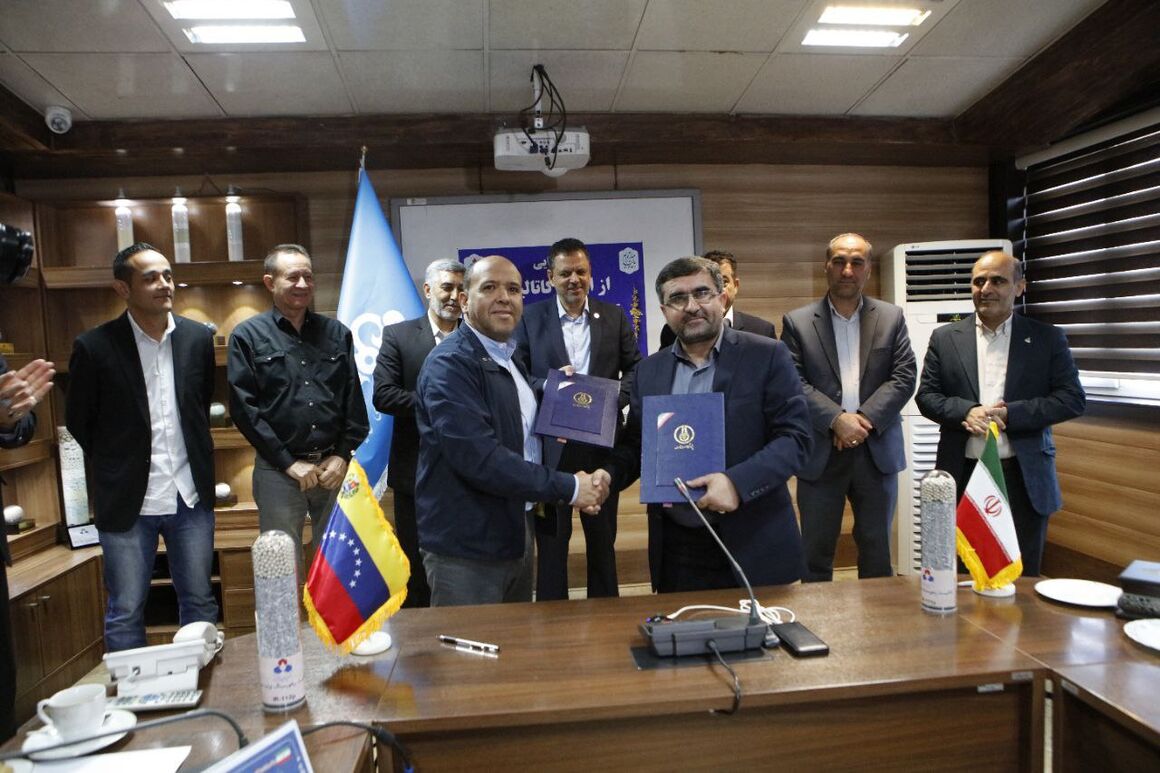 Iran unveils first exportable gasoline catalyst Iran unveils first exportable gasoline catalyst