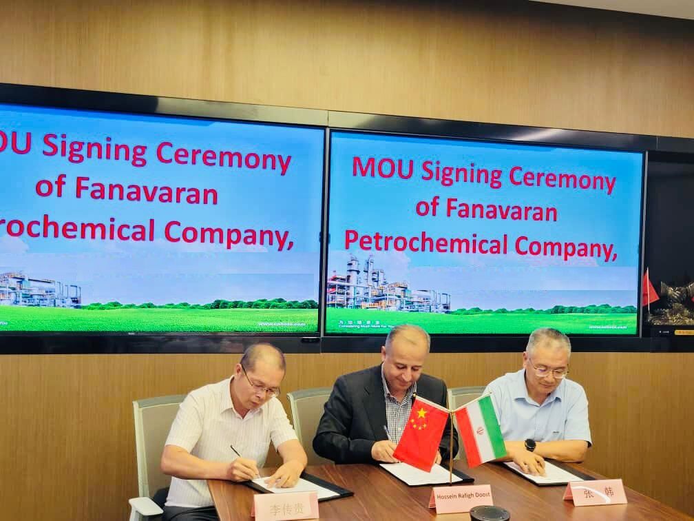 گامهای بلند پتروشیمی فنآوران در حوزه توسعه زنجیره ارزش در کشور گامهای بلند پتروشیمی فنآوران در حوزه توسعه زنجیره ارزش در کشور