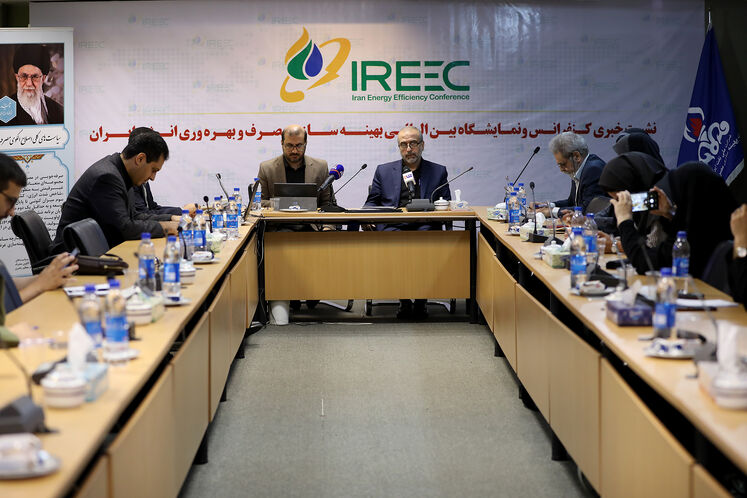 نشست خبری کنفرانس و نمایشگاه بین‌المللی بهینه‌سازی مصرف سوخت و بهره‌وری انرژی ایران