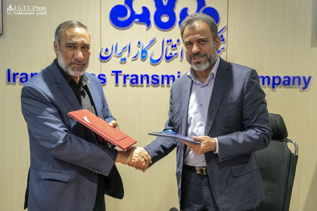 شرکت انتقال گاز و مخابرات ایران تفاهم‌نامه همکاری امضا کردند