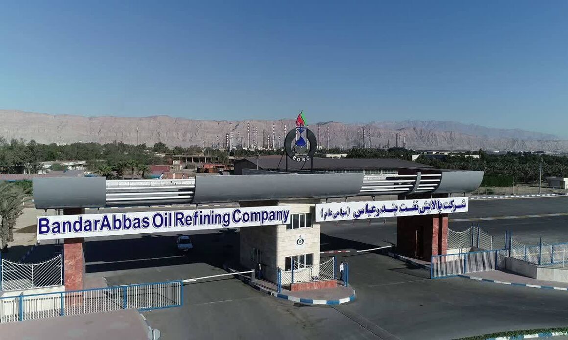 آغاز مرحله دوم استخدام پالایشگاه بندرعباس در سال ۱۴۰۲/ ۹۰۲ نفر در مقاطع کارشناسی و کاردانی جذب میشوند آغاز مرحله دوم استخدام پالایشگاه بندرعباس در سال ۱۴۰۲/ ۹۰۲ نفر در مقاطع کارشناسی و کاردانی جذب میشوند