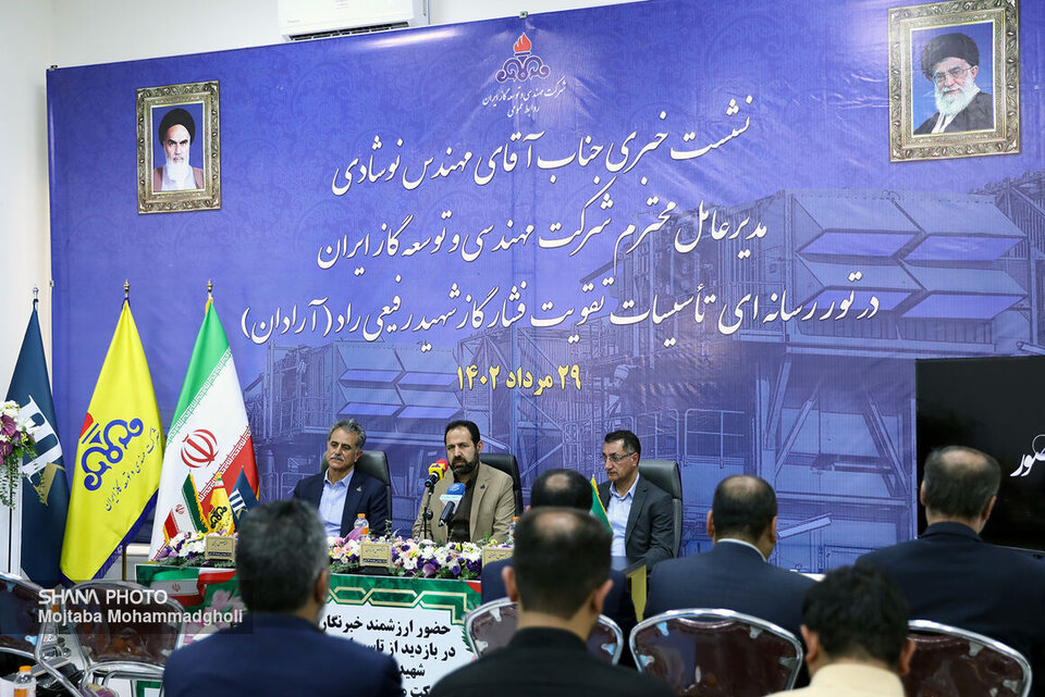 ایرانی‌ترین ایستگاه تقویت فشار گاز به‌زودی راه‌اندازی می‌شود