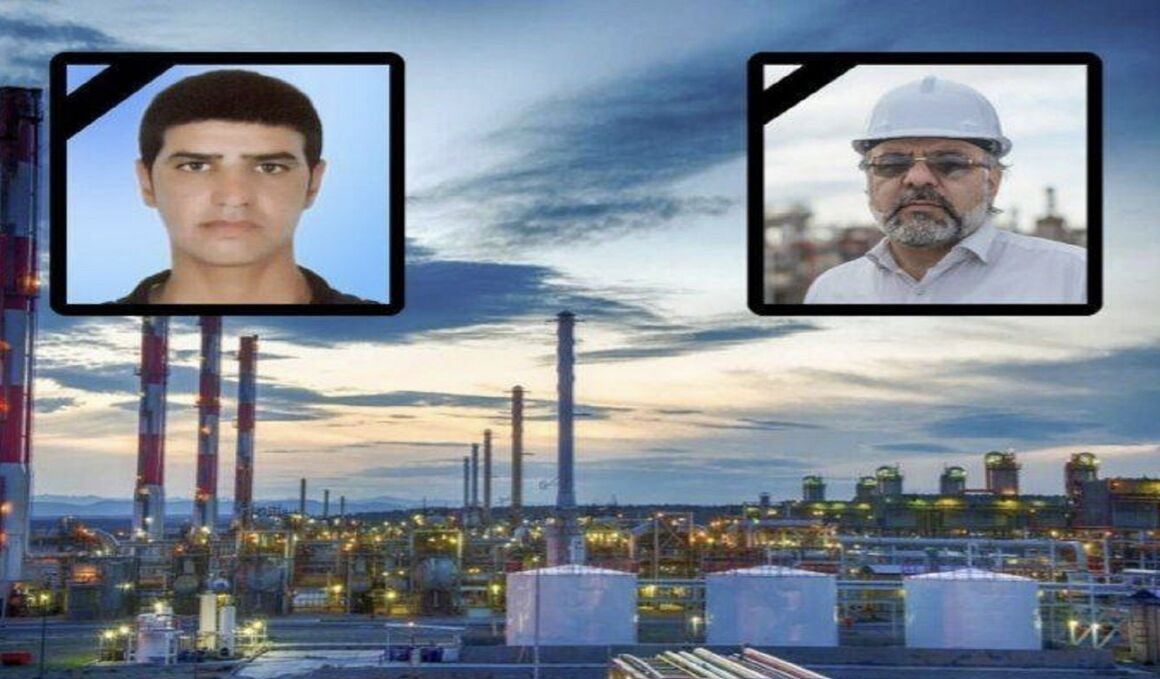 پیام تسلیت مدیرعامل شرکت ملی گاز برای درگذشت ۲ نفر از کارکنان پالایشگاه هاشمی‌نژاد