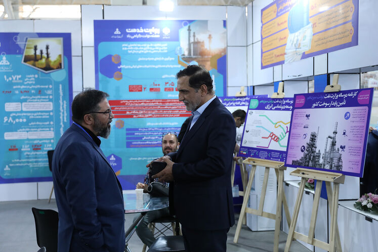 غرفه وزارت نفت در نمایشگاه روایت خدمت