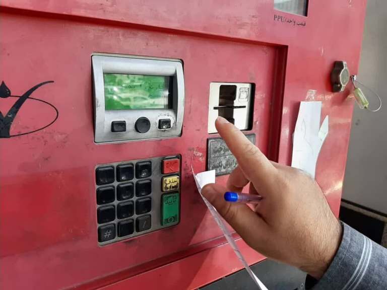 حضور شبانهروزی گروههای بازرسی منطقه تهران در جایگاههای عرضه سوخت حضور شبانهروزی گروههای بازرسی منطقه تهران در جایگاههای عرضه سوخت