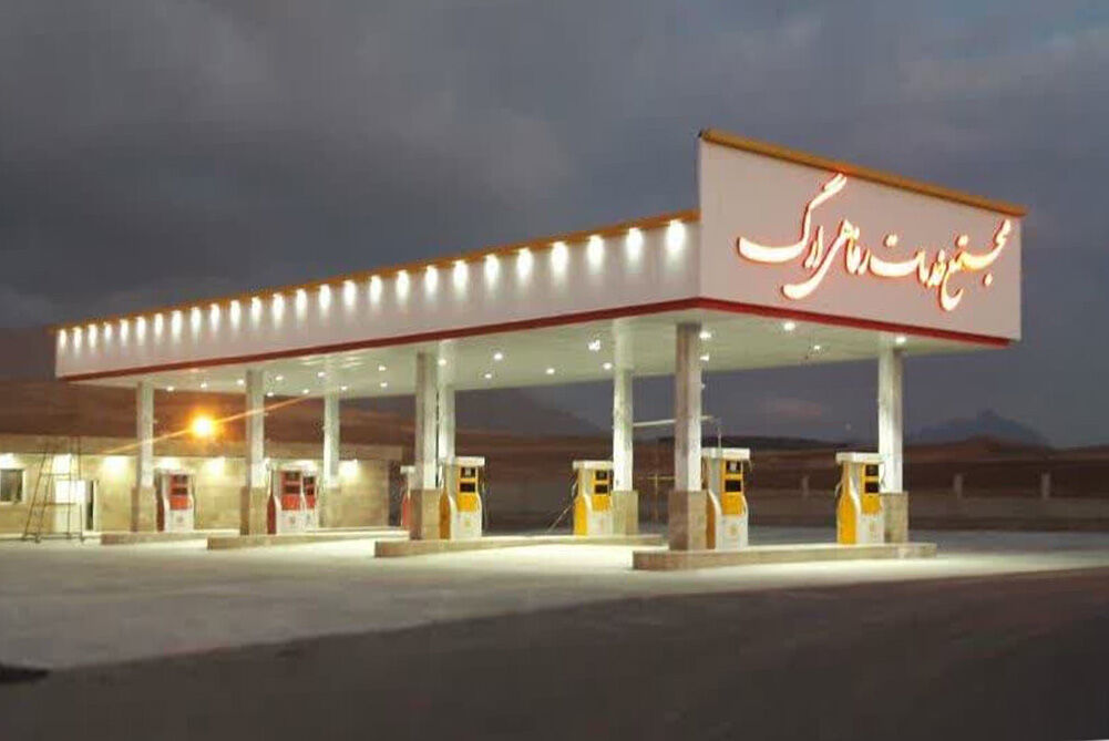 افتتاح یکصدوبیست‌ونهمین جایگاه عرضه سوخت در منطقه همدان