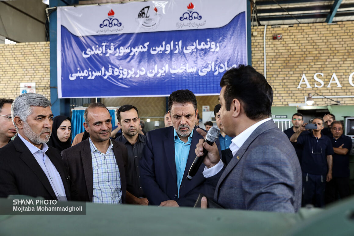 گشایش معبر صدور خدمات فنی مهندسی صنعت پالایش/ دستیابی ایران به دانش فنی و آغاز طرحهای کیفیسازی نفت کوره