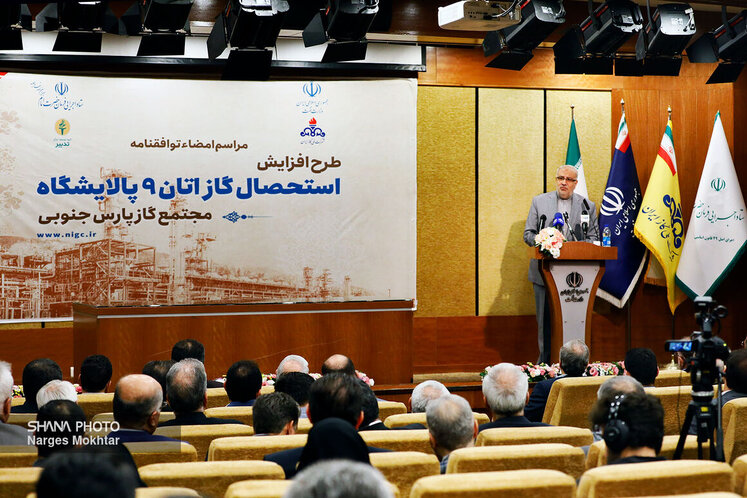 آیین امضای تفاهمنامه طرح افزایش استحصال گاز اتان ۹ پالایشگاه مجتمع گازی پارس جنوبی
