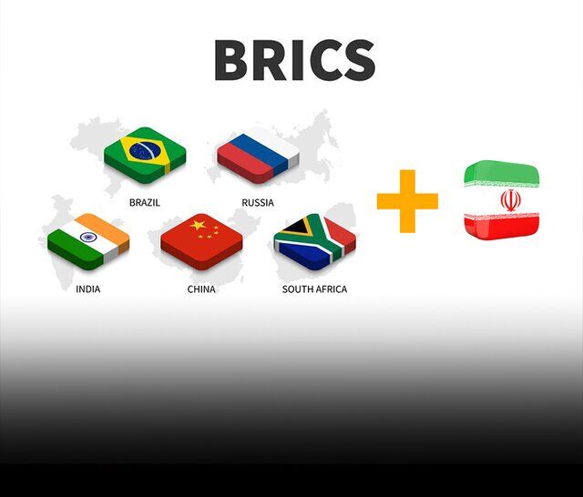 BRICS membership boosts Iran’s bargaining power 