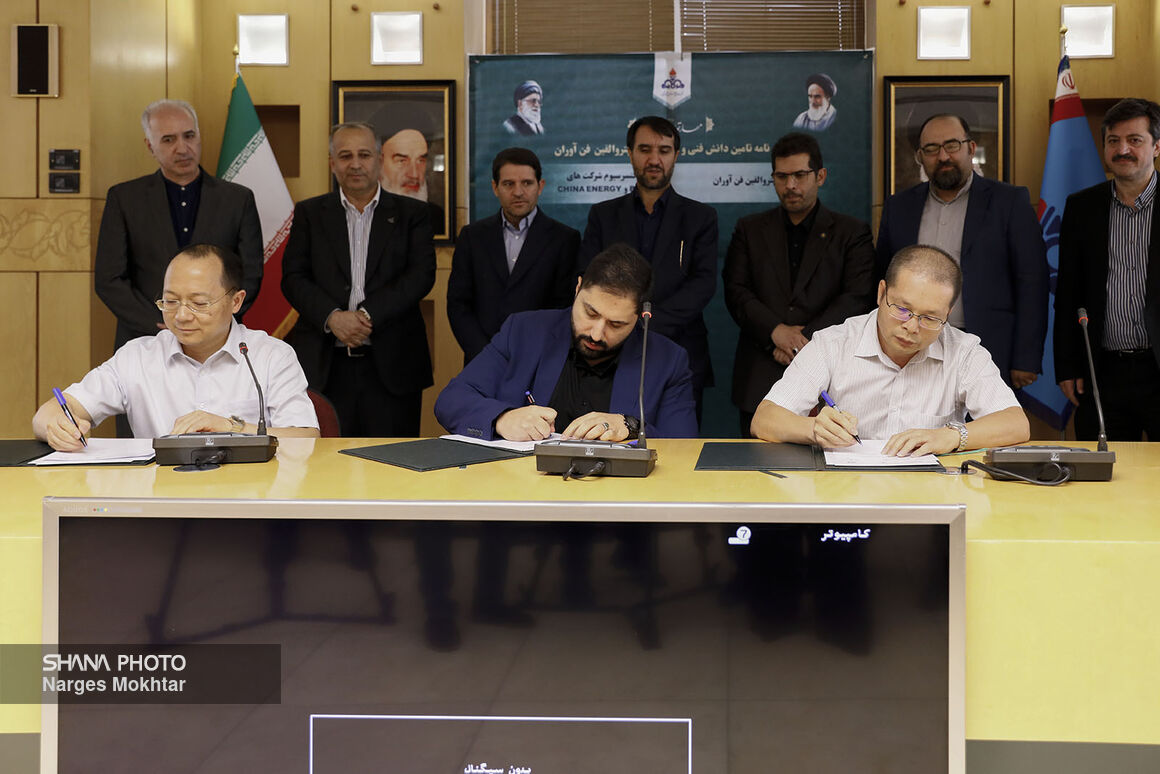 Iran, Chinese consortium sign petrochemical MoU
