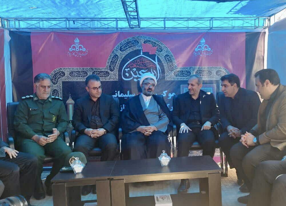 بازدید معاون وزیر نفت از موکبهای برپاشده صنعت گاز در مرز مهران بازدید معاون وزیر نفت از موکبهای برپاشده صنعت گاز در مرز مهران