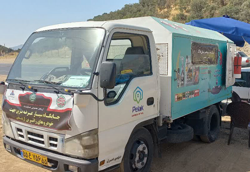 نصب ۲ دستگاه خودرو سیار عرضه بنزین در پایانه مرزی باشماق مریوان نصب ۲ دستگاه خودرو سیار عرضه بنزین در پایانه مرزی باشماق مریوان