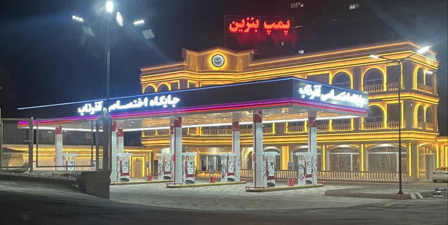 توسعه زیرساختهای سوخترسانی با گشایش ۱۱ جایگاه سوخت در سراسر کشور