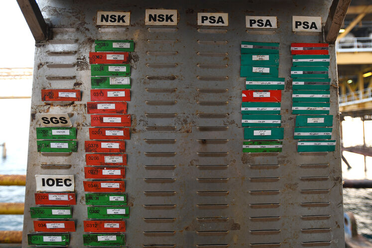 فاز ۱۱ میدان گازی پارس جنوبی