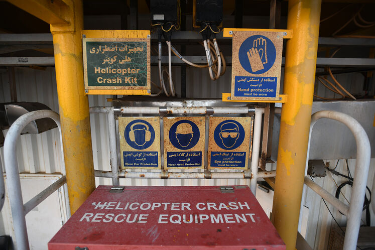 فاز ۱۱ میدان گازی پارس جنوبی