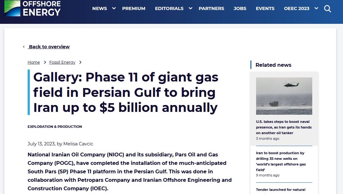توسعه ایرانیترین فاز پارسجنوبی در سرخط رسانههای جهان