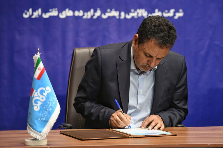 جلیل سالاری، مدیرعامل شرکت ملی پالایش و پخش فرآوردههای نفتی