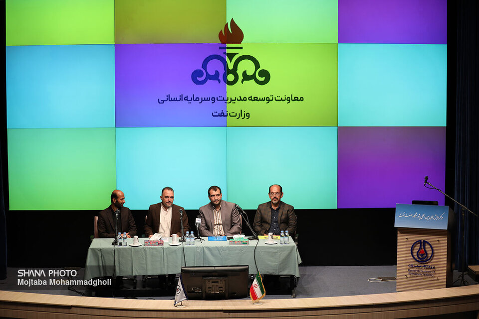 طرح فرهنگسازمانی در صنعت نفت کلید خورد طرح فرهنگسازمانی در صنعت نفت کلید خورد