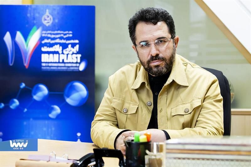 IranPlast International Exhibition to help complete petrochemical value chain: Director   IranPlast International Exhibition to help complete petrochemical value chain: Director