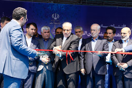 17th IranPlast International Exhibition opens