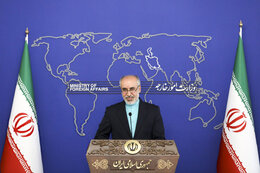 Iran Invites Kuwait to Negotiations Table on Arash Gas Field