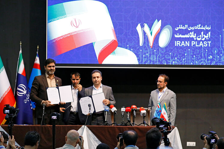 امضای چند تفاهمنامه و قرارداد در حاشیه هفدهمین نمایشگاه ایرانپلاست