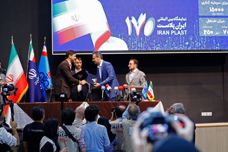 امضای چند تفاهمنامه و قرارداد در حاشیه هفدهمین نمایشگاه ایرانپلاست