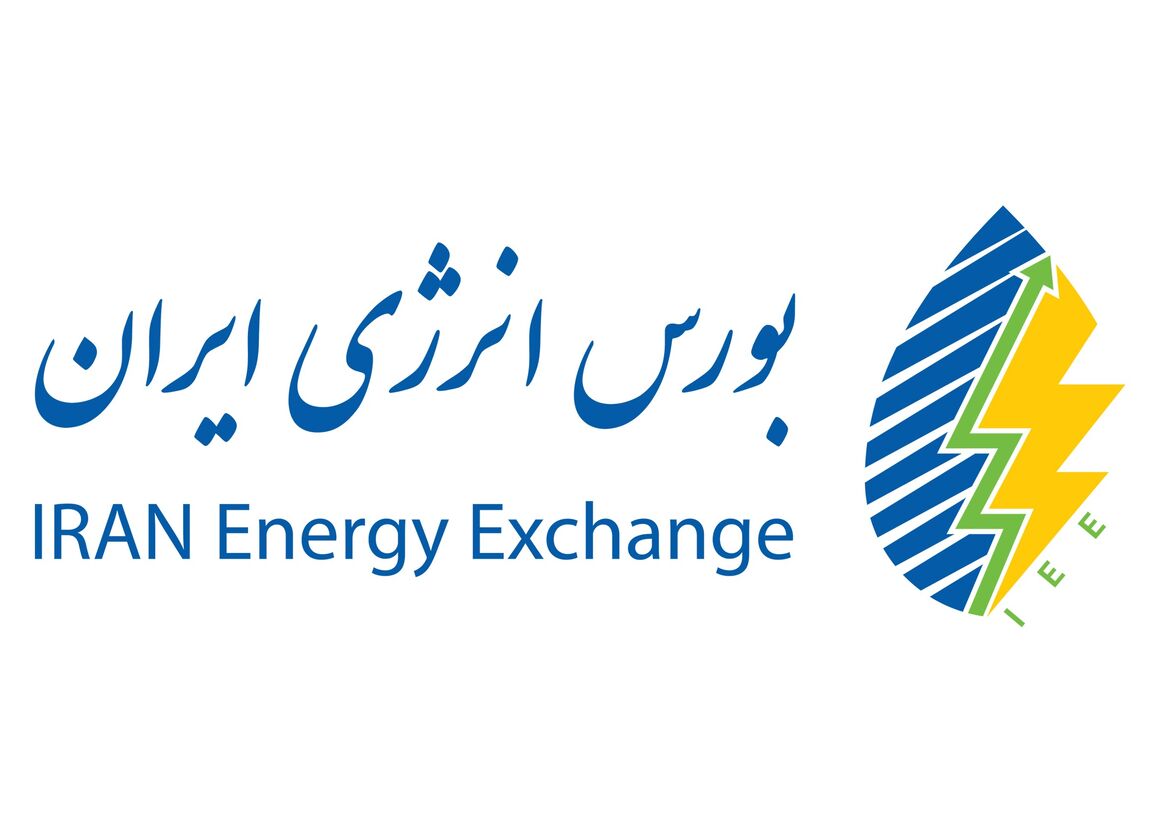 معامله ۱۰ میلیون دلاری گاز مایع ستاره خلیج فارس در بورس انرژی
