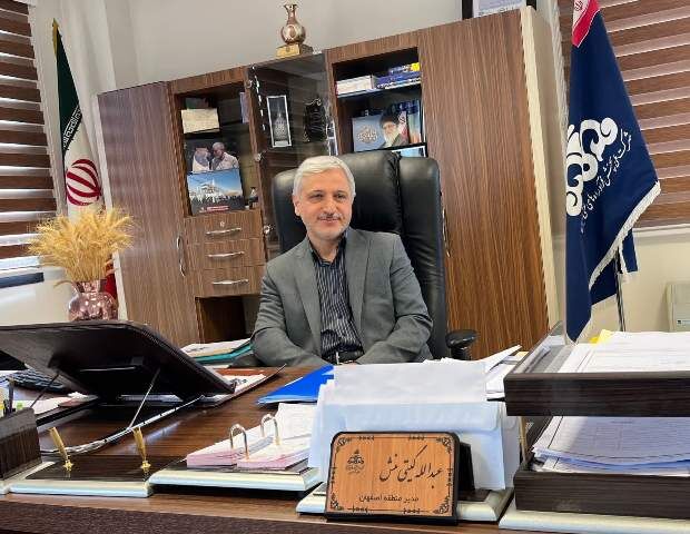 توزیع الکترونیکی گاز مایع در منطقه اصفهان به ۶۷ درصد رسید توزیع الکترونیکی گاز مایع در منطقه اصفهان به ۶۷ درصد رسید