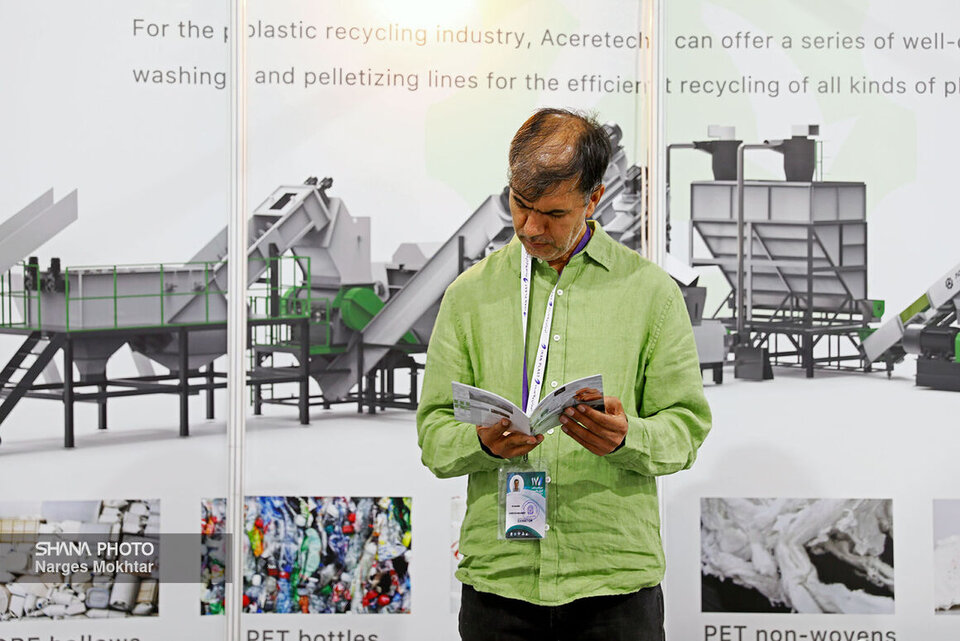 گزیدههای نفتی هفته گزیدههای نفتی هفته