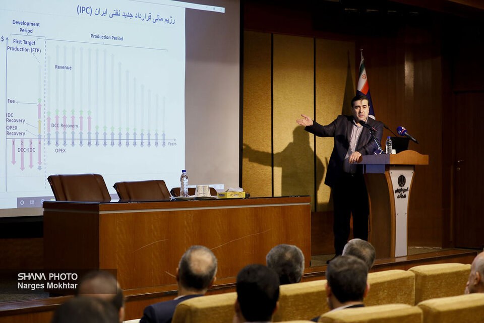$50b projects to drive Iran’s oil, gas output growth underway: NIOC official $50b projects to drive Iran’s oil, gas output growth underway: NIOC official
