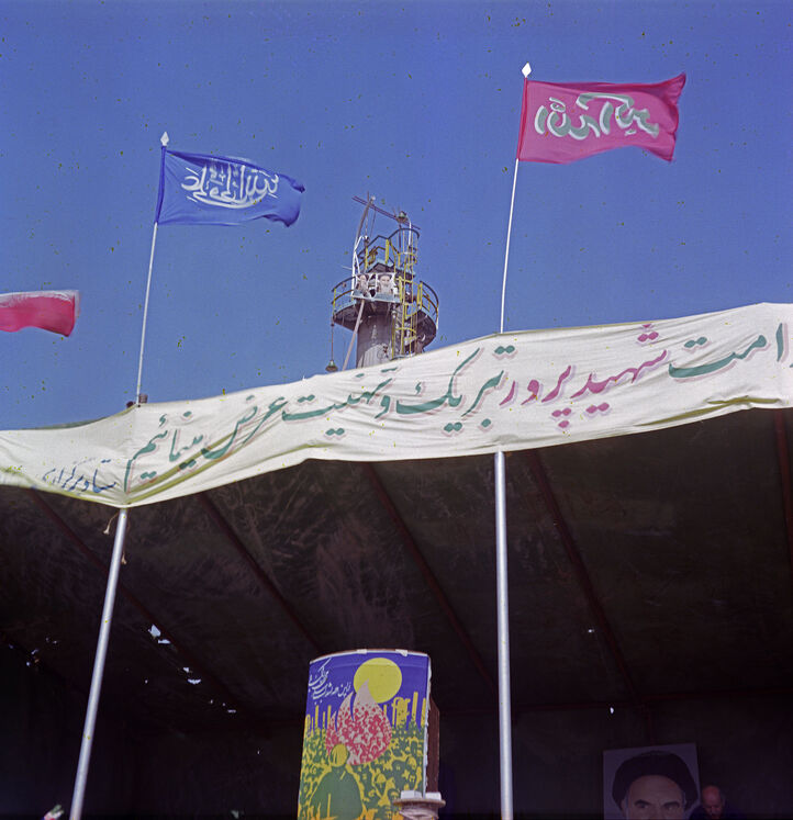 پالایشگاه آبادان در جنگ