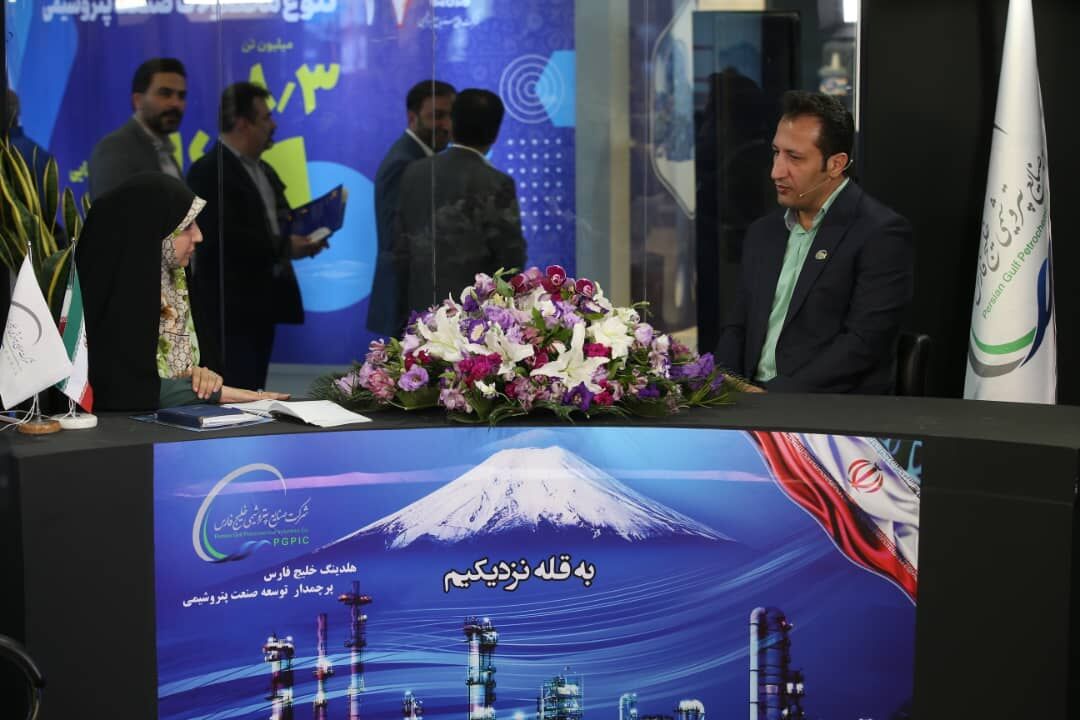 پلیپروپیلن به سبد محصولات هلدینگ خلیجفارس افزوده میشود پلیپروپیلن به سبد محصولات هلدینگ خلیجفارس افزوده میشود