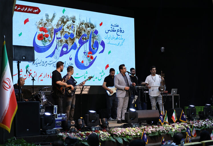 آیین گرامیداشت هفته دفاع مقدس