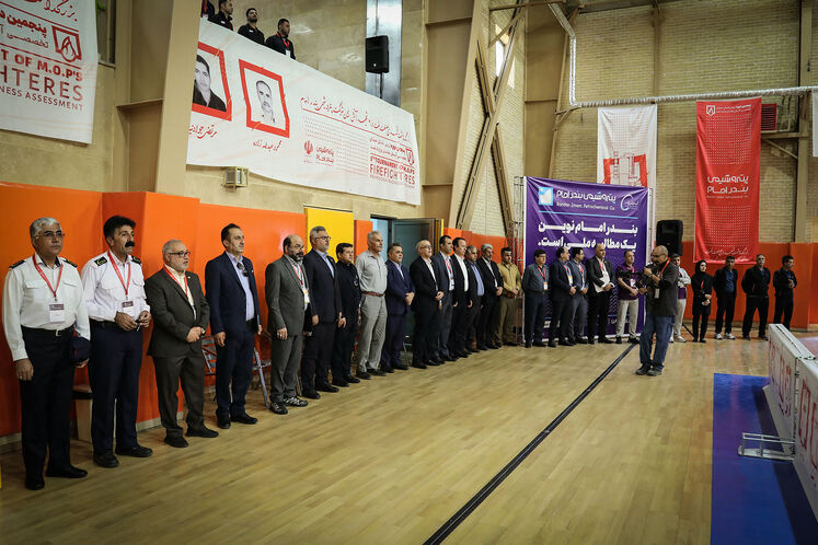 پنجمین دوره ارزیابی آمادگی عملیاتی و تخصصی آتشنشانان وزارت نفت