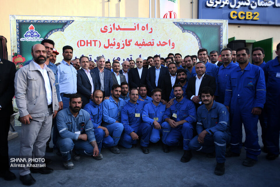 Isfahan Refinery’s Diesel Hydrotreating Unit comes online in presence of Raeisi, Owji