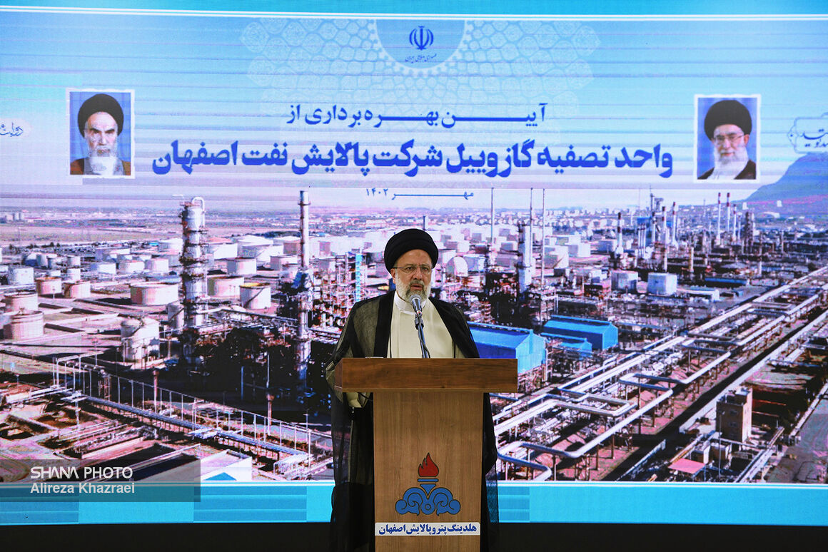 Isfahan Refinery’s DHT Unit inauguration ceremony