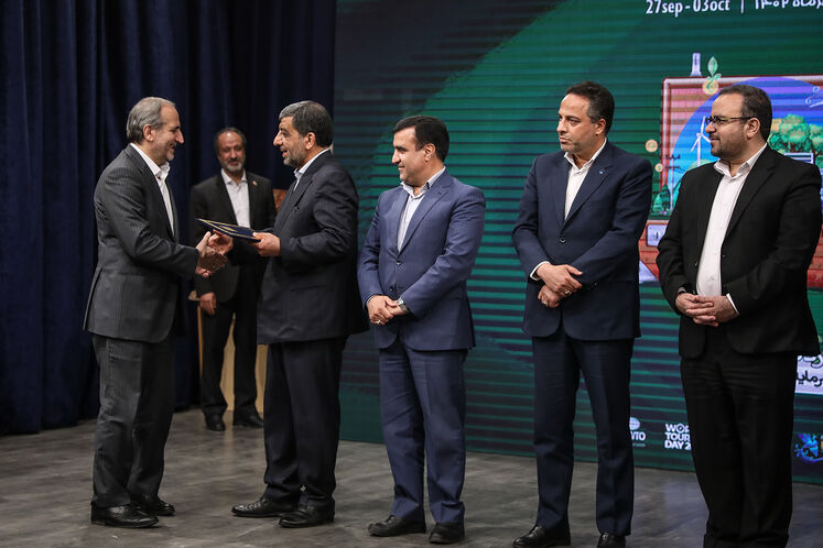 همایش ملی گردشگری سبز