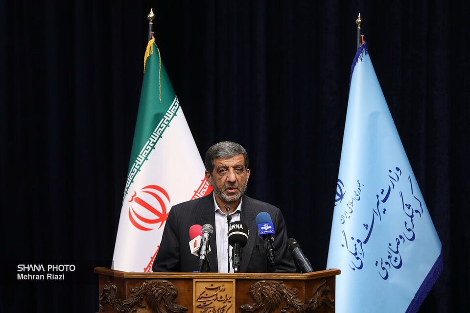 همراهی وزارت نفت با فعالیتهای گردشگری همراهی وزارت نفت با فعالیتهای گردشگری