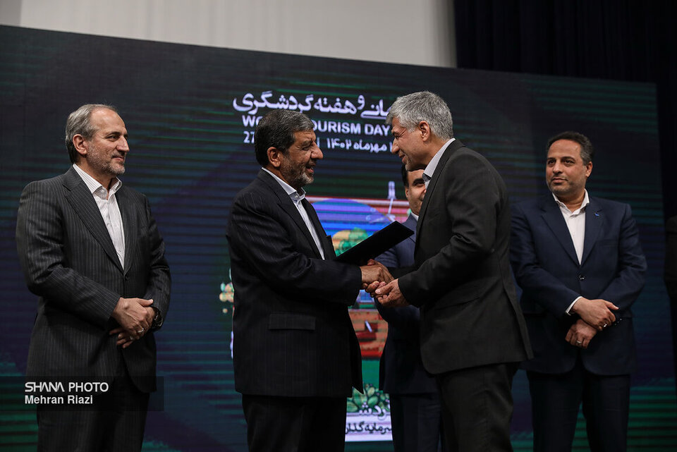 کاهش ۴۰ درصدی مصرف گاز در مراکز گردشگری استان اصفهان کاهش ۴۰ درصدی مصرف گاز در مراکز گردشگری استان اصفهان