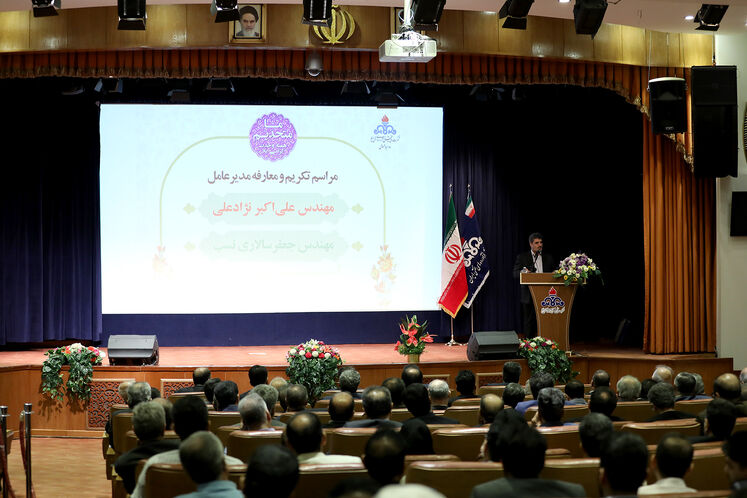 آیین تکریم مدیرعامل پیشین و مدیرعامل جدید شرکت ملی پخش فرآوردههای نفتی