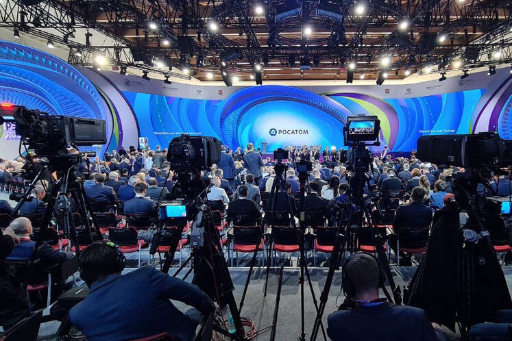 مجمع بینالمللی «هفته انرژی روسیه»