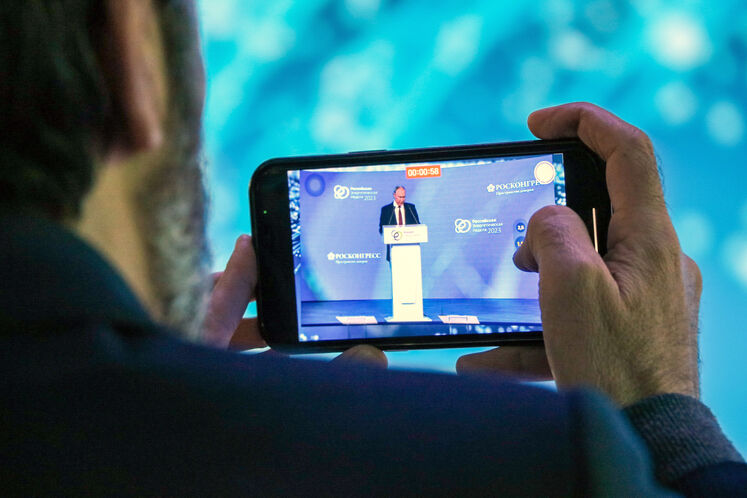 مجمع بینالمللی «هفته انرژی روسیه»