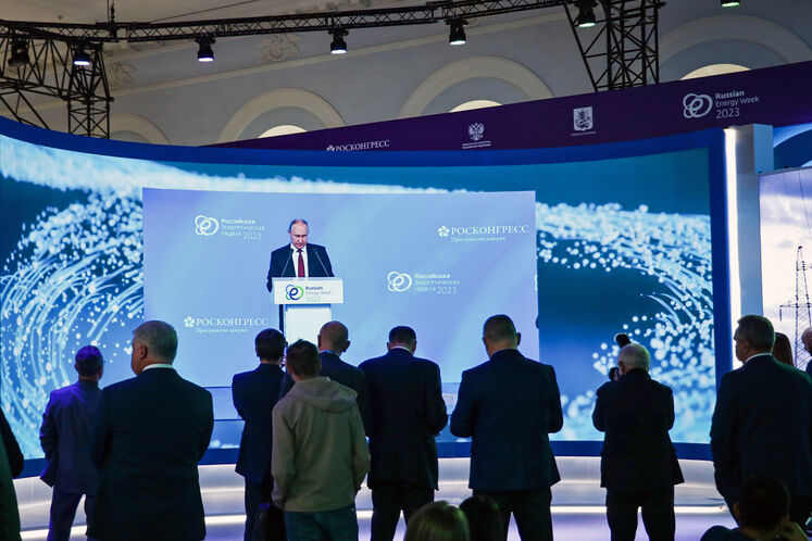 مجمع بینالمللی «هفته انرژی روسیه»